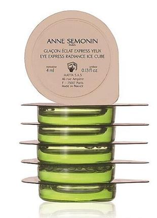 Кубики льоду для миттєвого сяйва шкіри навколо очей anne semonin eye express radiance ice cubes
