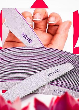 Пилочка opi 1 шт