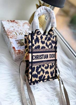 Женская сумка сумочка dior для девушки брендовая городская сумка через плечо для женщины диор бежевый