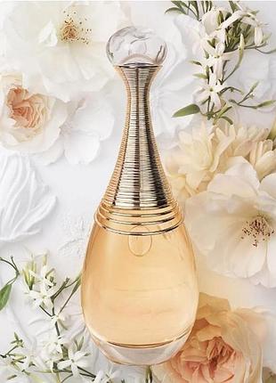 Dior jadore парфумована вода (міні)