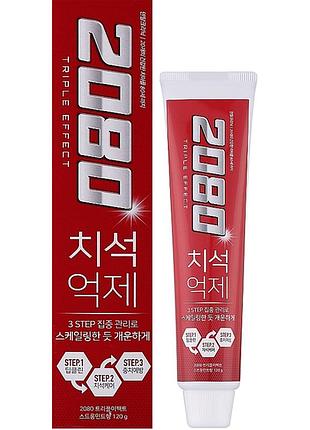 Зубная паста тройной эффект с сильным мятным вкусом 2080 triple effect strong mint 120g