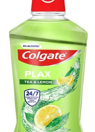 Colgate plax ополіскувач 500мл чай + лимон