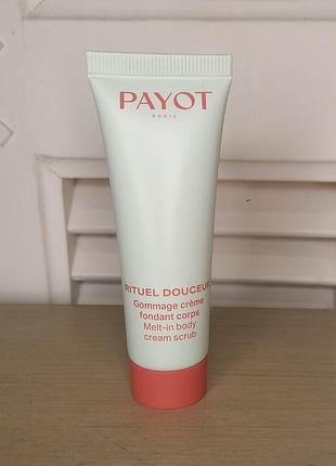 Скраб для тела payot rituel douceur