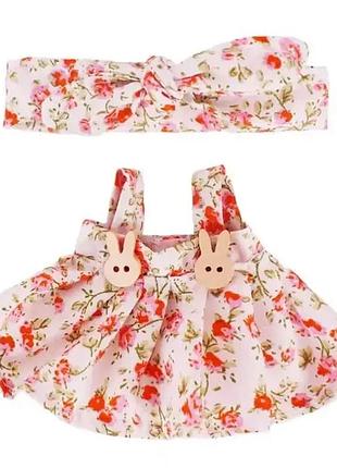 Одежда для лабубы