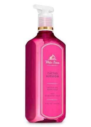 Увлажняющее гелевое мыло bath and body works цветущий кактус