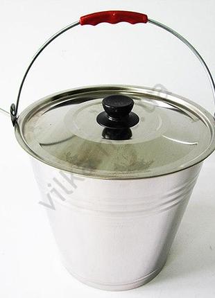 Відро нержавійка з кришкою 10 л. forkopt