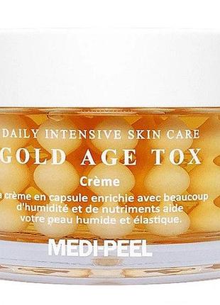 Антивіковий капсульний крем із екстрактом золотого шовкопряду medi peel gold age tox cream 50 мл