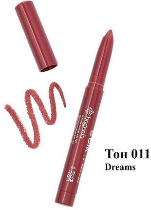 Помада-карандаш для губ водостойкая bogenia velvet waterproof matte, 011 dreams