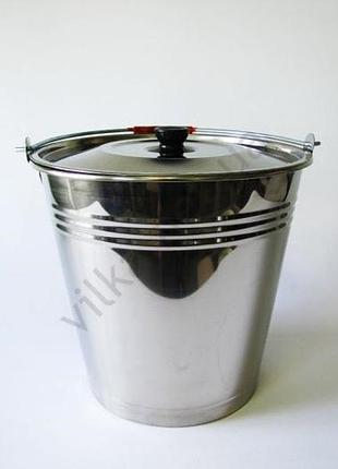 Ведро нержавеющее с крышкой 18 л. в/с d 35 cm, h 33 cm. forkopt