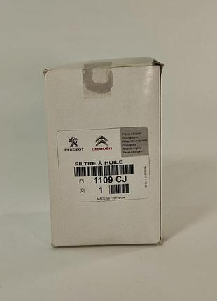 Фильтр масляный citroen 1,3 hdi, 1109cj