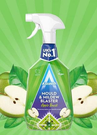 Спрей для прибирання astonish засіб проти плісняви apple burst 750 мл