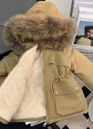 Парка 113, р.100,110,120,130,140, хутро+синтепон, беж