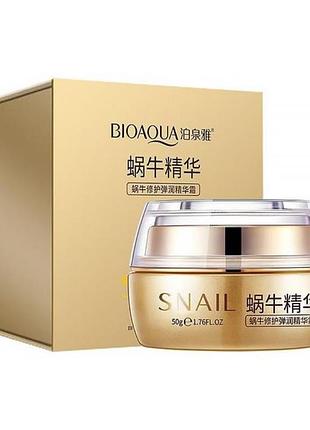 Крем для лица с муцином улитки bioaqua snail repair & brightening, увлажняющий антивозрастной 50 г