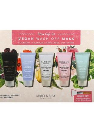 Набір з 5-ти глиняних масок mary&may vegan wash off mask mini gift set (5шт*30г + щіточка)