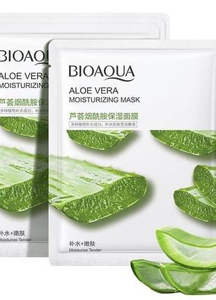 Маска для лица bioaqua aloe vera moisturizing mask 4 шт х 25 мл
