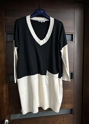 Подовжений кардиган