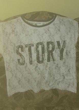 Біла мереживна футболка story