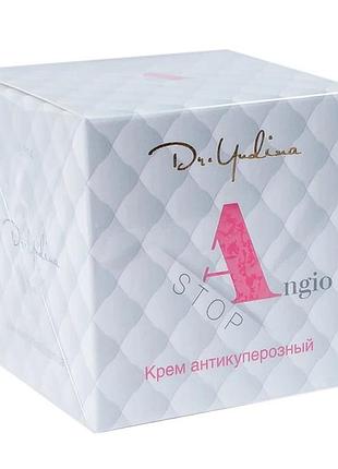 Крем антикуперозный dr.yudina angio-stop 50 мл. артикул l394