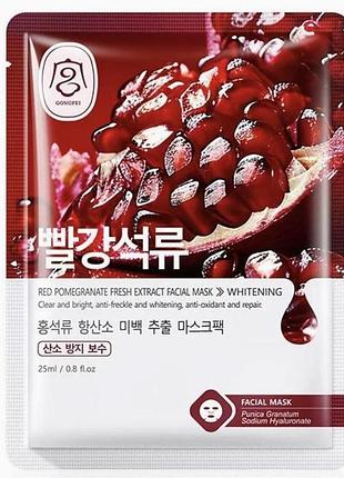 Маска для лица с экстрактом граната gong pei pomegranate fresh extract facial mask 25 мл