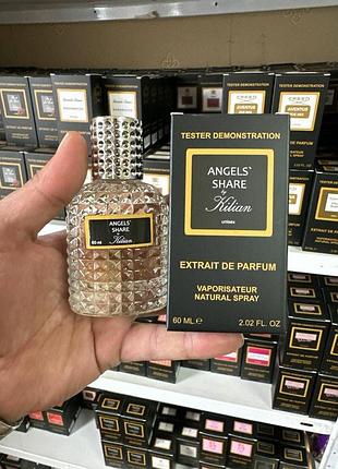 Тестер vip kilian angels' share ( килиан ангелс шери ), унисекс 60 мл
