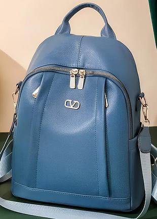 Жіночий рюкзак сумка повсякденний шкіряний міський стильний синій молодіжний екокожа класичний з кишенями