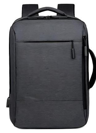 Мужской рюкзак повседневный для ноутбука городской вместительный молодежный плотный серый usb порт 18 литров