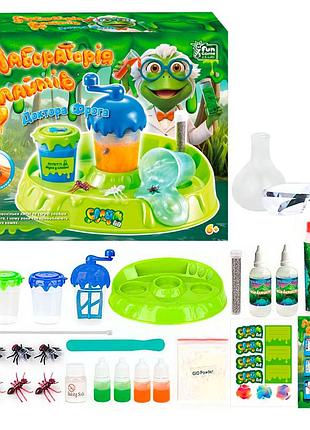 Лабораторія слаймів