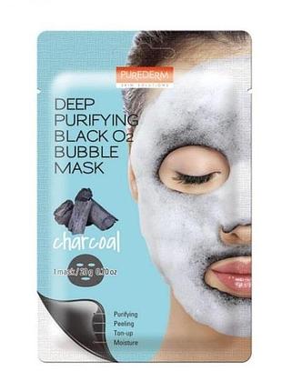 Маска для обличчя киснева глибоко очисна з деревним вугіллям purederm deep purifying black o2 bubble charcoa
