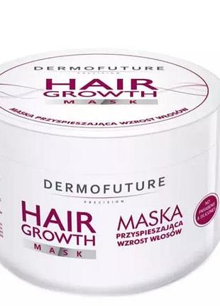 Маска для роста волос dermofuture hair growth 300мл