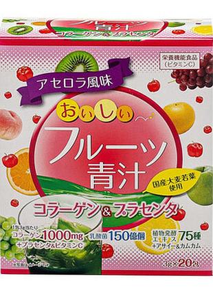 Аодзиру с коллагеном и плацентой yuwa fruit aojiru collagen & placenta