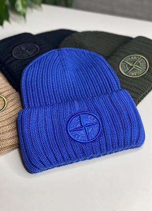 Шапка stone island мужская вязанная плотная вышитый логотип теплая с подворотом/отворотом котон/акрил 52-60см синий
