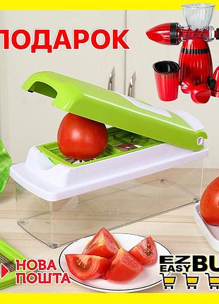 Ручная овощерезка nicer dicer plus + cоковыжималка 2 в 1 в подарок! овощерезка 8 в 1. терка для кухни.