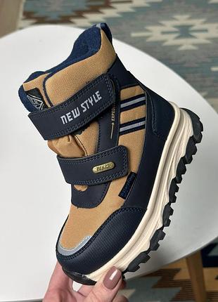 Термоботинки для мальчиков