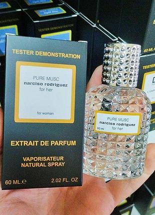 Женский тестер narciso rodriguez for her pure musc 60 ml , нарцисо родригес фо хе пур муск