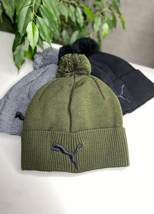 Мужская шапка puma зимняя акрил на флисе с помпоном с подворотом пума утепленная закрывает уши 52-62 см хаки