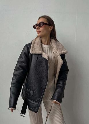 Трендова дублянка авіатор