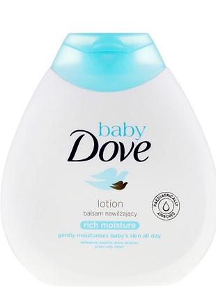 Dove baby moisture rich заспокоююче молочко для тіла (200 мл)