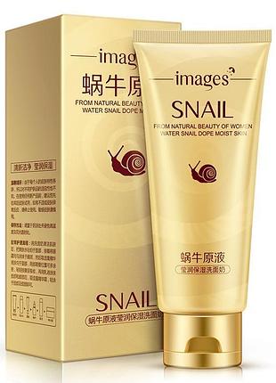 Уценка! пенка для умывания с экстрактом муцина улитки images snail cleanser, 100г