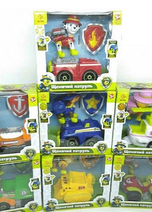 Щенячий патруль на машинах