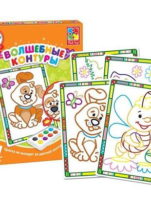 Раскраска волшебные контуры собачка vladi toys vt4402-20