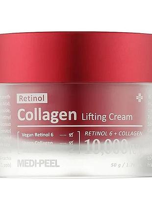 Антивозрастной крем с коллагеном и ретинолом medi-peel retinol collagen lifting cream