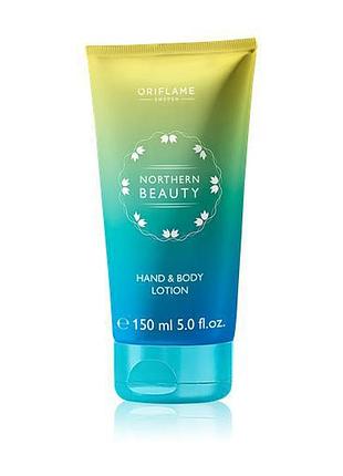 Лосьон для рук и тела northern beauty