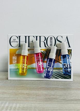 Лімітований набір спреїв для тіла та волосся sol de janeiro limited edition perfume mist discovery set (4x30 мл) 62, 68, 59, 76