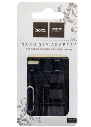 Адаптер переходник hoco для нано микро sim сим карты + скрепка
