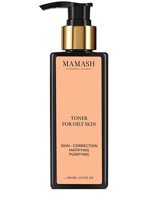 Mamash активний тонік для догляду за жирною та проблемною шкірою , 200 мл