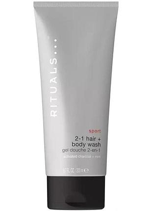 Гель для душу 2-1 для волосся і тіла ritual sport, 200 мл