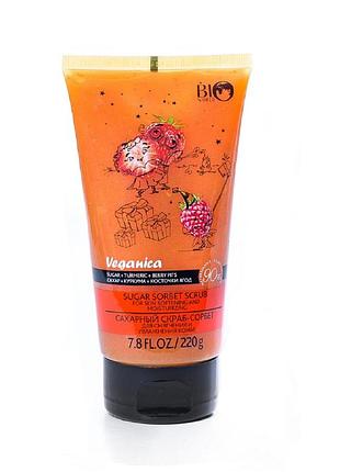 Сахарный скраб-сорбет для смягчения и увлажнения кожи bioworld veganica 220 мл