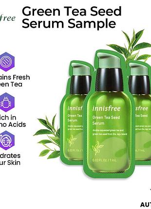 Интенсивная увлажняющая сыворотка на основе семян зеленого чая innisfree green tea seed serum пробник