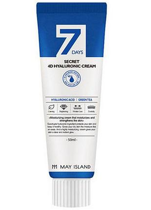 Крем с 4 видами гиалуроновой кислоты may island 7 days secret 4d hyaluronic cream 50ml