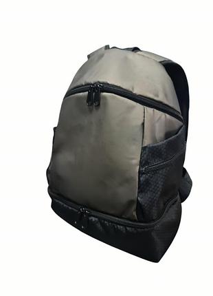 Рюкзак спортивный с карманом для обуви